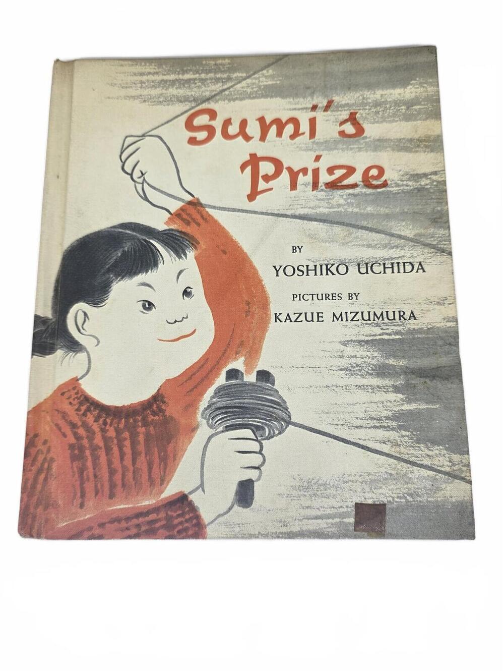 Vintage Sumi's Prize by Yoshiko Uchida Scholastic Hardcover